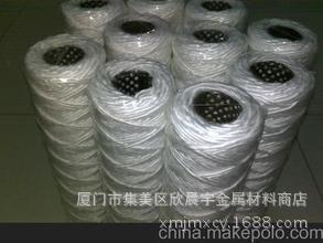不銹鋼線3