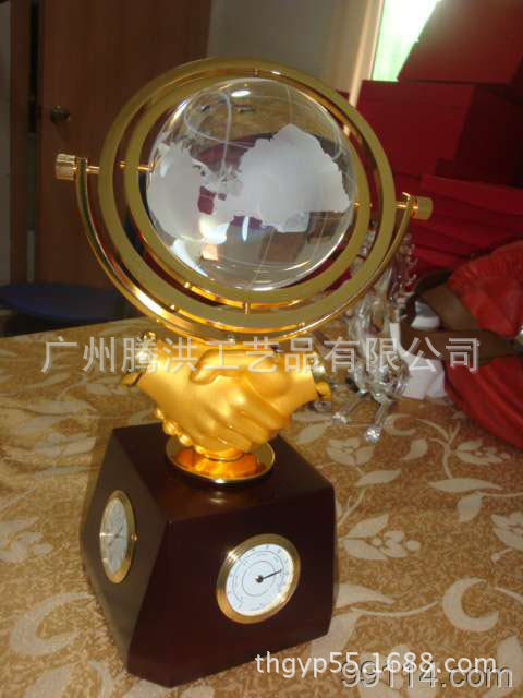 5449ea609db743b98bd3b3c43b3b72