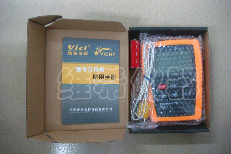 DSC08248_副本_副本