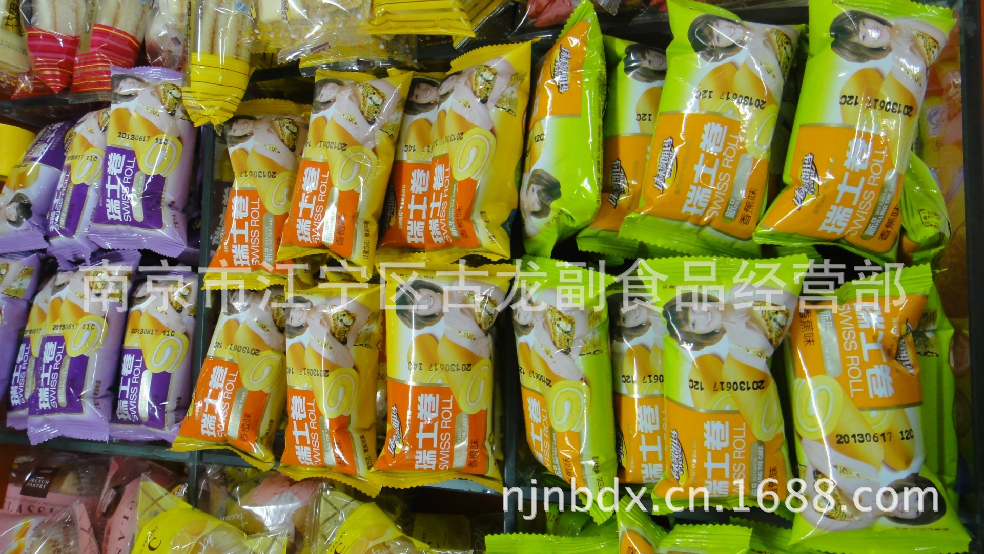南京总代理 珠穆朗玛 热卖 瑞士卷 1*5斤 香橙 牛奶 香蕉
