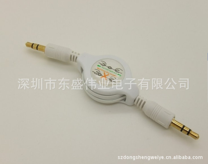QQ截图20130417211947