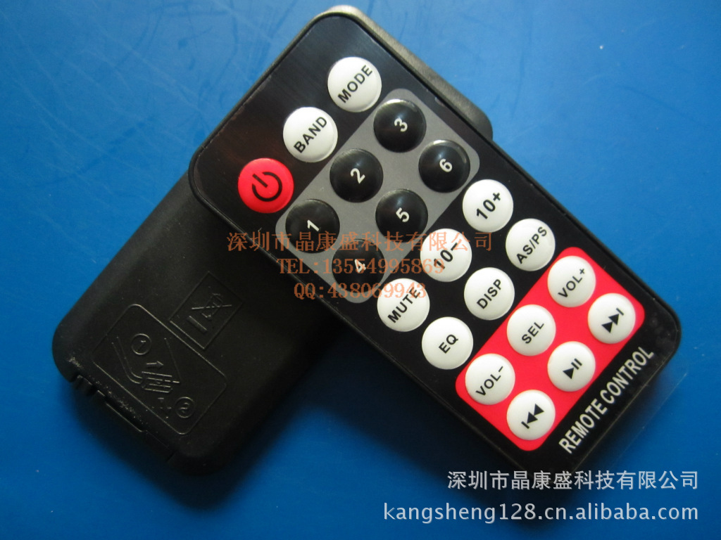 遥控器专业生产商 品质保证 值得信赖