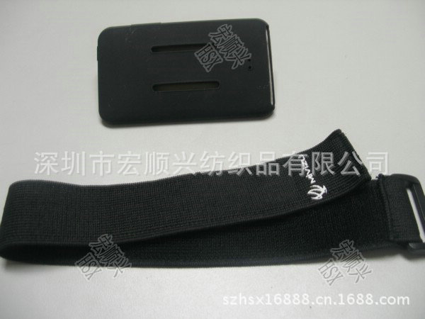 供应弹力橡筋带 收腹带 松紧带 瘦身带 MP3绑