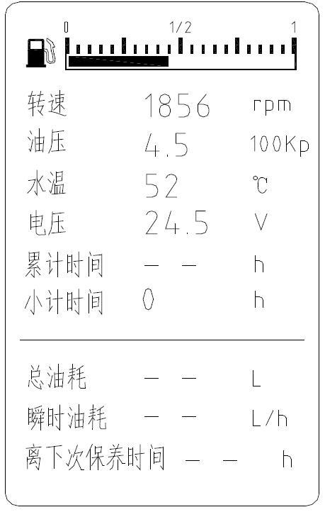 SPC3-M2-08