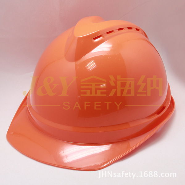 SH-6102 orange