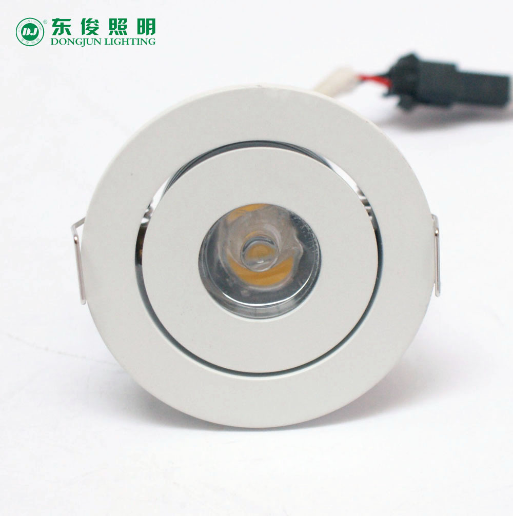 车铝天花灯LED天花灯套件 (12)