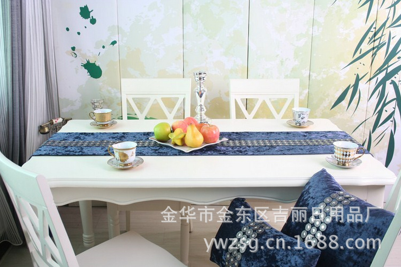 QQ截图20130909103339