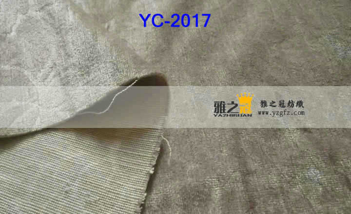 YC-2017（2）