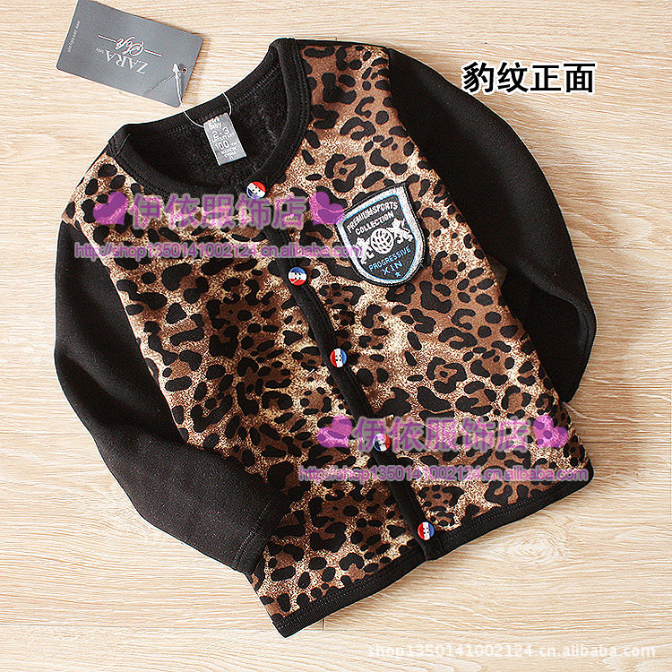 冬装新款儿童<em>开衫</em> 韩版加厚暖倍儿 <em>zara</em>外贸原