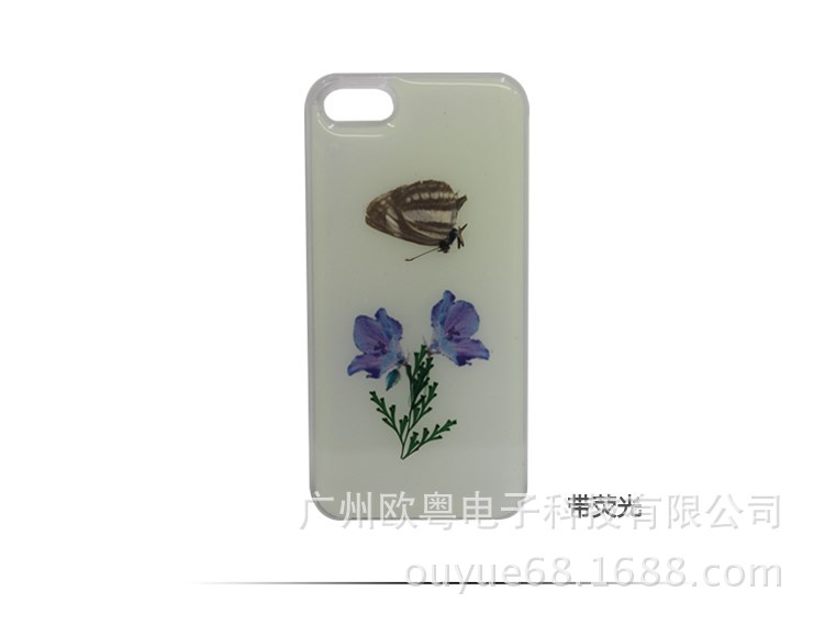 手机保护套-夜光和不带夜光 真物标本蝴蝶和草
