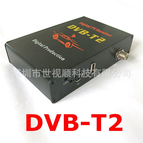 DVB-T2侧面2