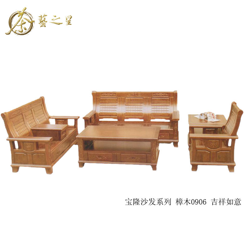 【深圳家具中意组合多人客厅实木沙发招聘转角雕花有限公司沙发沈阳樟木图片