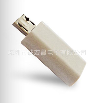 E款手机转接头 (21)