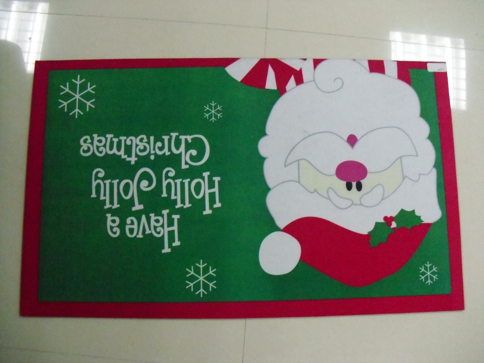undefined