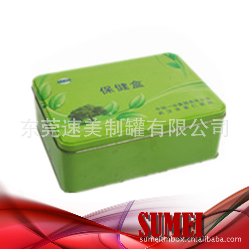 DSC_7413_副本_副本