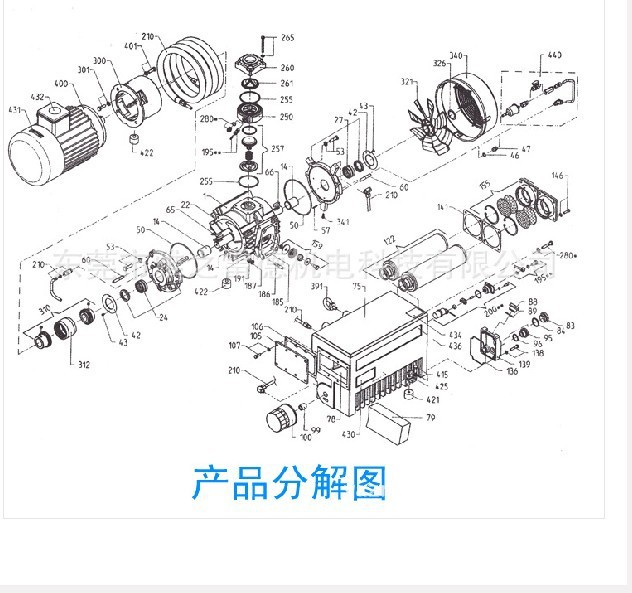 分解图