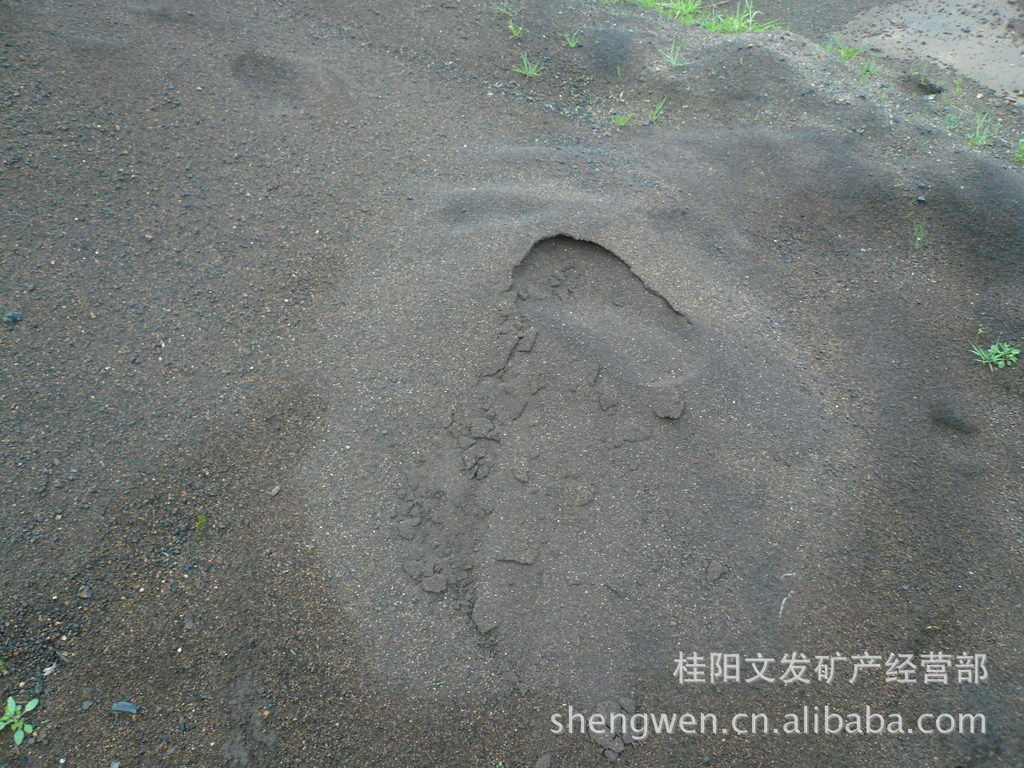 硅锰粉-采购硅锰合金粉,南非硅锰粉--阿里巴巴