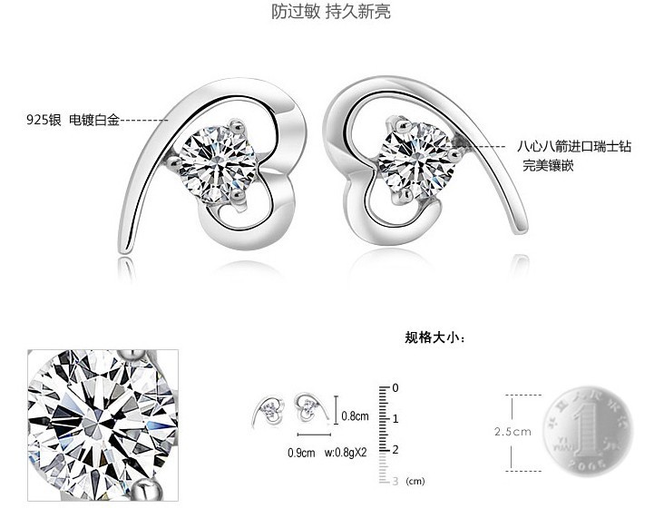 QQ圖片20130629224309