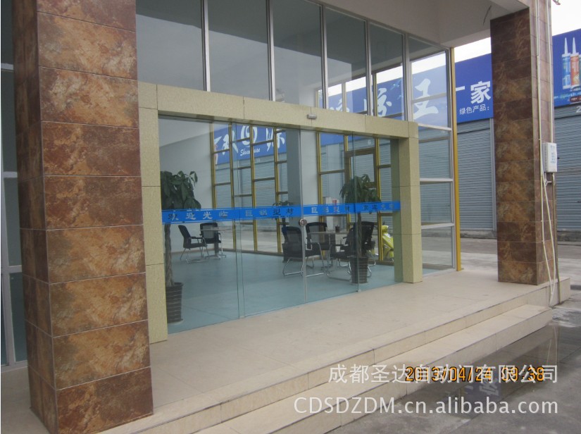 俊翔型材市场9