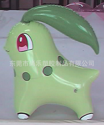 Chikorita