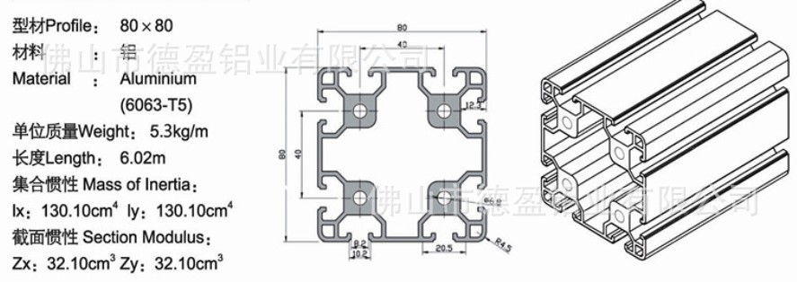 BY2_E(8[EIIV4EVQ6]%HATA