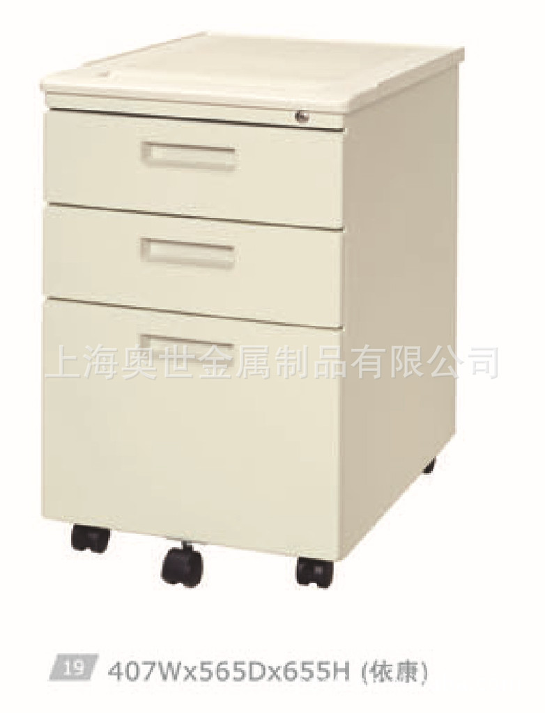 上海奥世金属产品图片