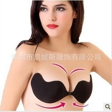 找相似款-<em>厂家直销</em> <em>硅胶文胸</em> 芒果文胸 聚拢文