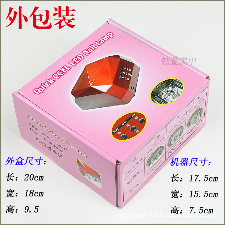 yxLED燈包裝圖