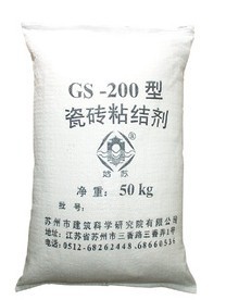 GS-200瓷砖粘结剂