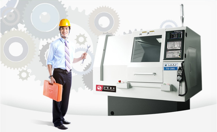 【企业集采】TS20G高速线轨数控车床，全自动数控仪表车床