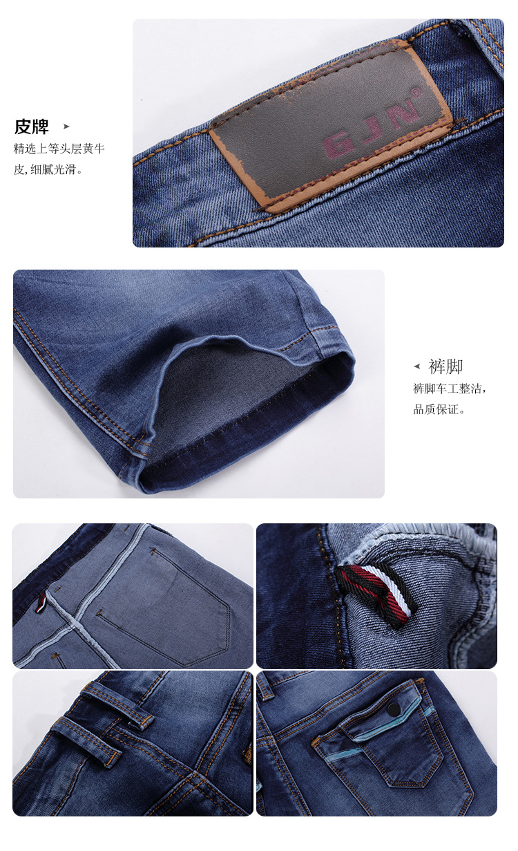 【短牛仔裤<em>男士</em>牛仔<em>短裤批发</em> 男式直筒五分裤