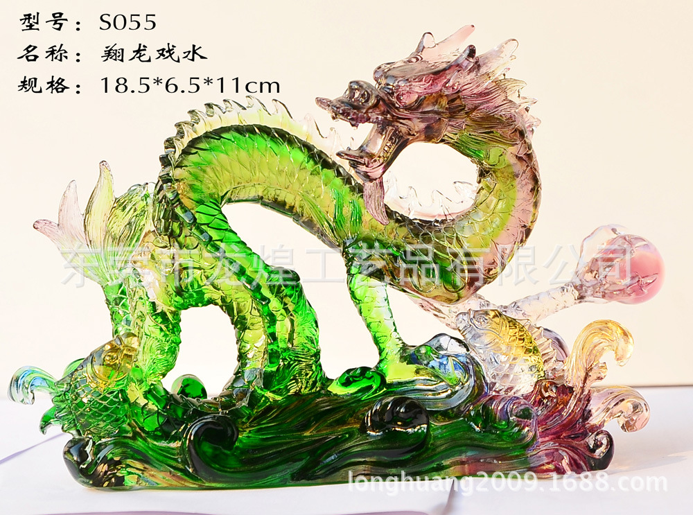 S055副本