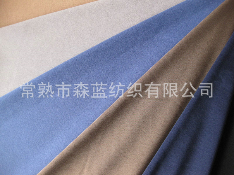 A-004全涤双面布