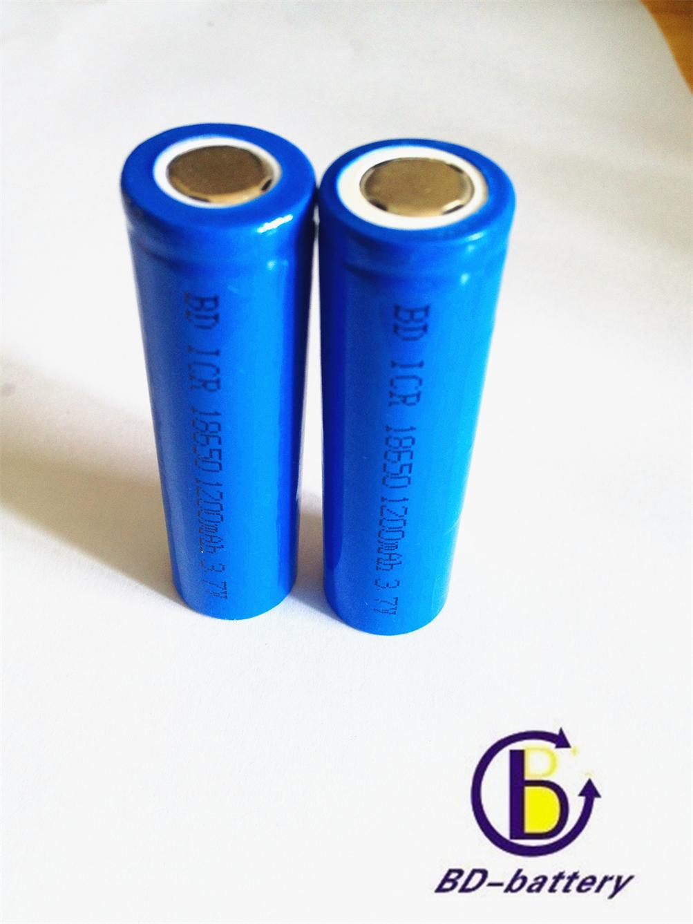 1200mah (3)