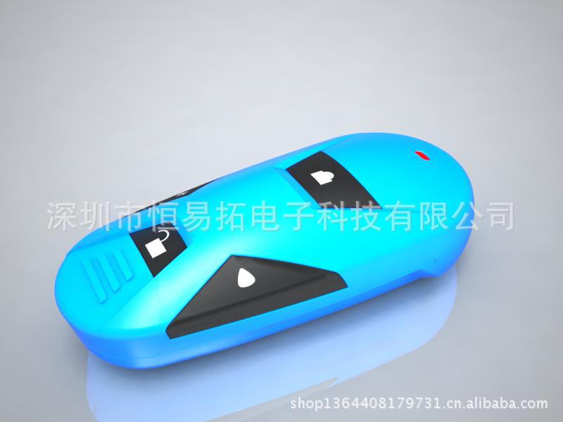 塑料模-小车摇控器外壳模具 电动车摇控器开模