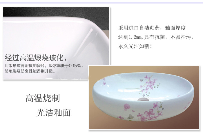 盆祥副本-4