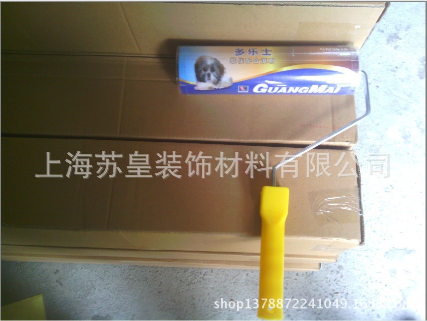 无影胶无毛滚刷