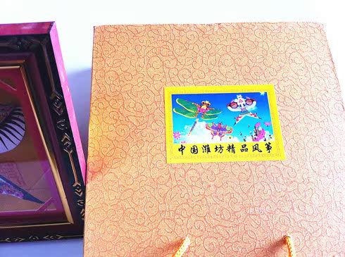 T2QA2pXcBbXXXXXXXX_!!161218163