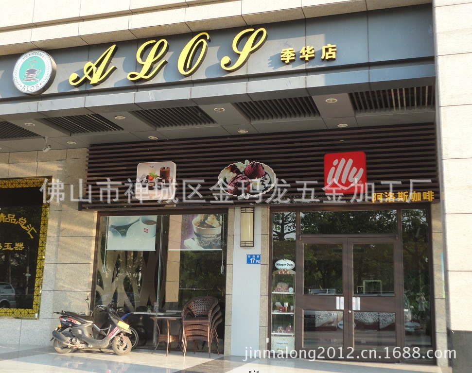 QQ图片20130601093918