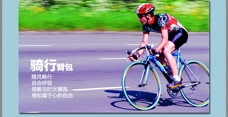 【手机臂带 三星S3 9300运动臂带 工厂直销 潜