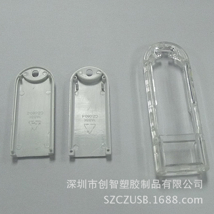 U60 配件圖2