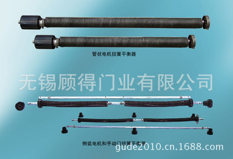弹簧10_副本