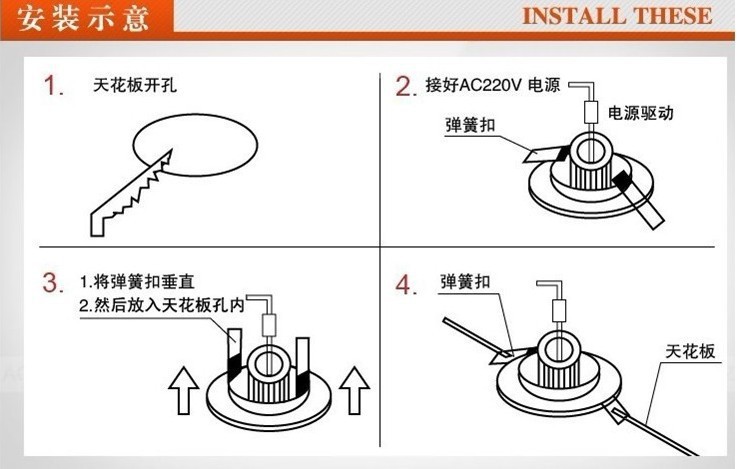 QQ图片20130718145136