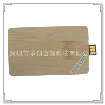 www.usb16.com  usb flash drive