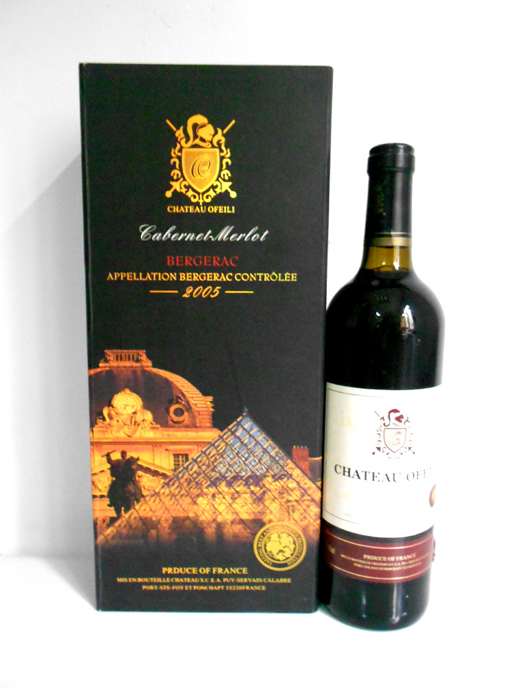 欧菲利干红葡萄酒2005