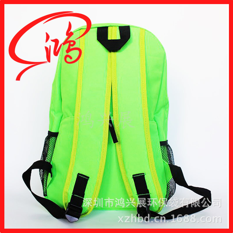 Schoolbag 16B