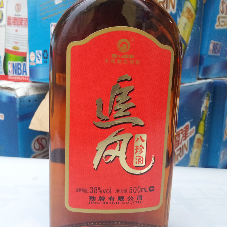 追风八珍酒38% 【自营】自营商品满58元包邮