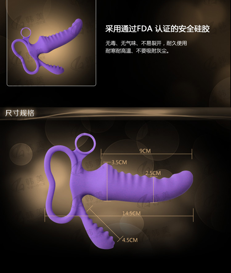 邦妮介紹有水印5