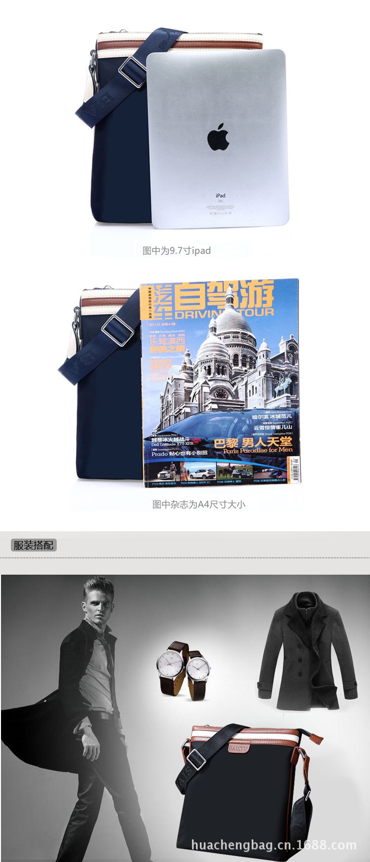 T237DWXjhaXXXXXXXX_!!110910360