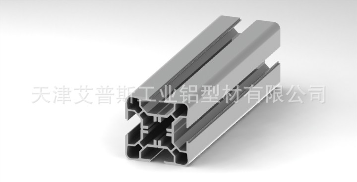P8-4040E